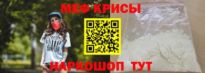 мдпв Донской
