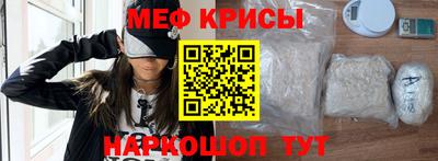 мдпв Донской