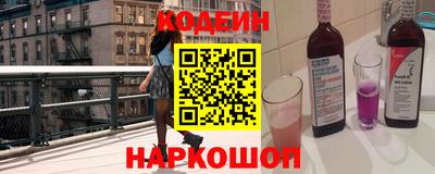 мдпв Донской
