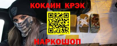 мдпв Донской