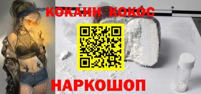 мдпв Дубна