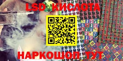 мдпв Дубна