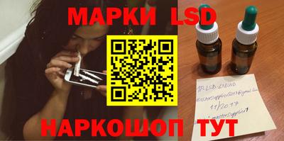 мдпв Донской