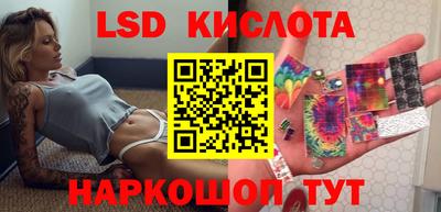 мдпв Дубна