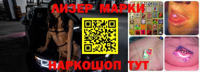 мдпв Донской