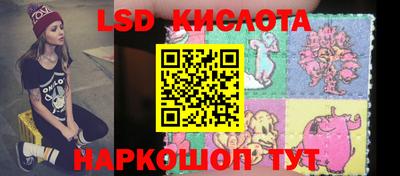 мдпв Донской
