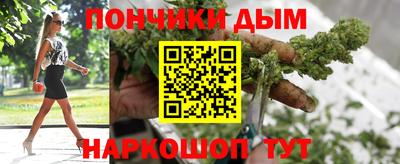 мдпв Донской