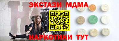 мдпв Дубна