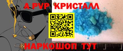 мдпв Дубна