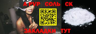 мдпв Дубна