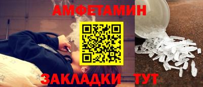 мдпв Донской