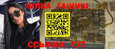 мдпв Донской