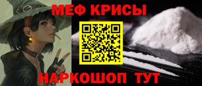 мдпв Донской