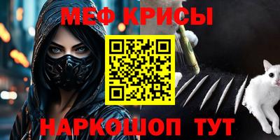 мдпв Дубна