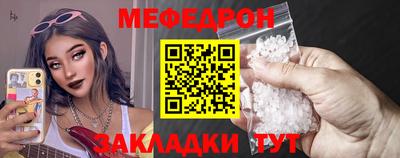 мдпв Донской