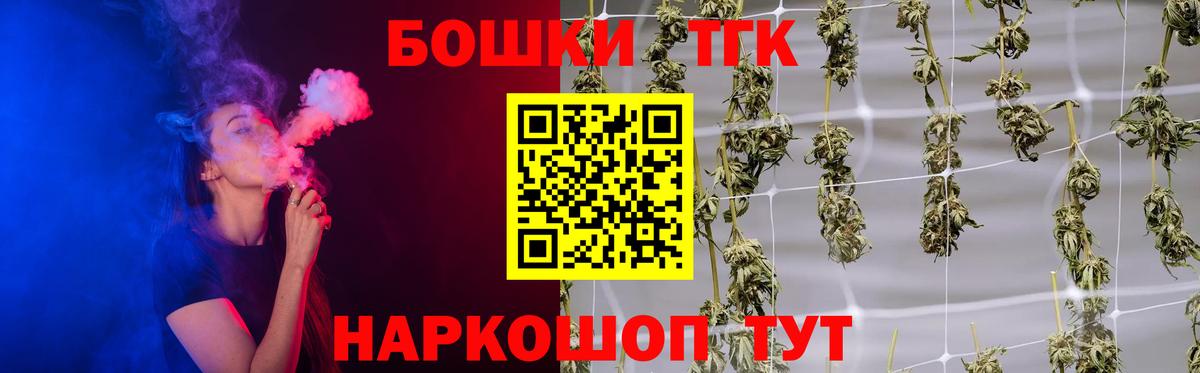 Каннабис ГИДРОПОН Балашов